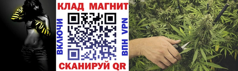 Купить Гашиш СОЛЬ Меф мяу мяу Отрадное