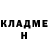 Cocaine Колумбийский Artem Sitdikov