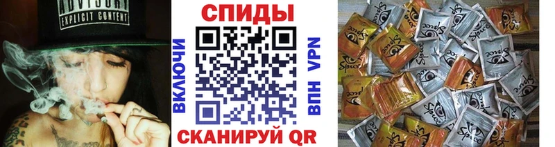 Купить закладки  Отрадное  Бутират Butirat 
