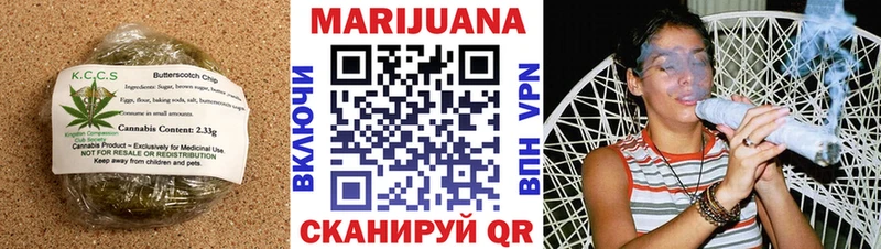 Cannafood конопля  Купить где  Отрадное 