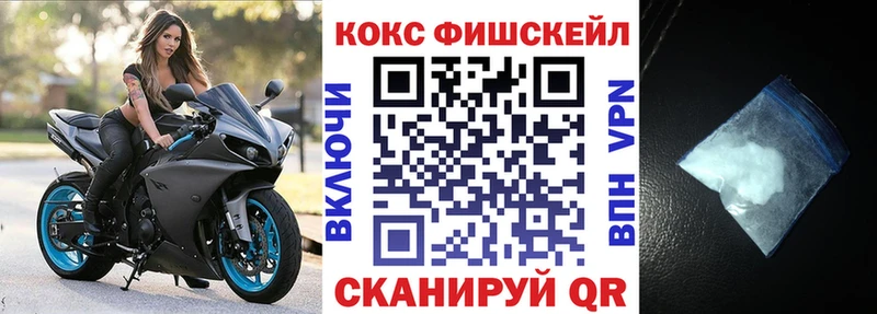 Купить где  Отрадное  Кокаин 98% 