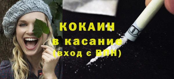 метамфетамин Корсаков