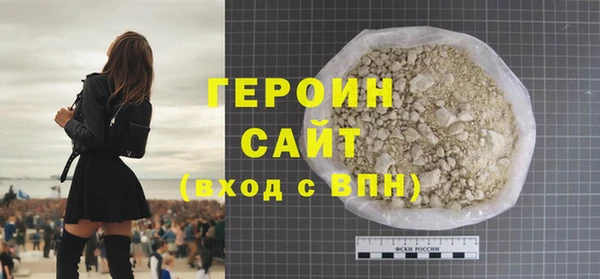 кокаин колумбия Козельск