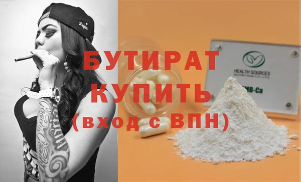 метамфетамин Корсаков