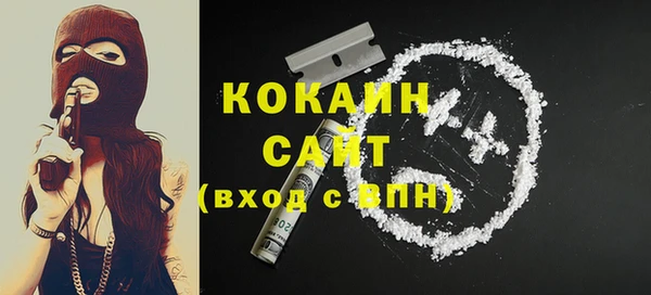 марки lsd Кодинск