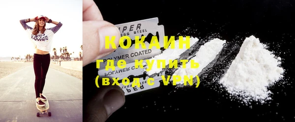 спайс Коряжма