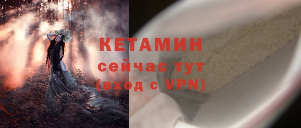 марки lsd Кодинск