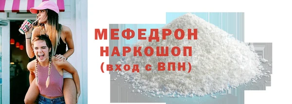 кокаин колумбия Козельск