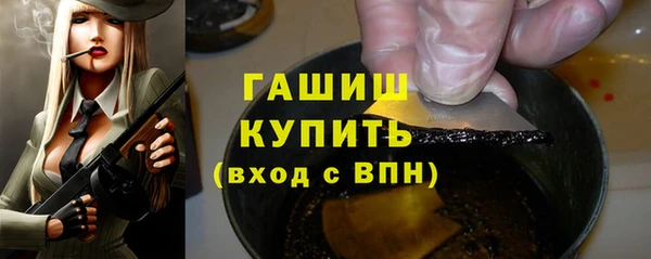 мдпв Костерёво