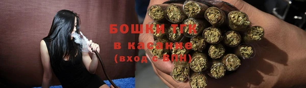 марки lsd Кодинск
