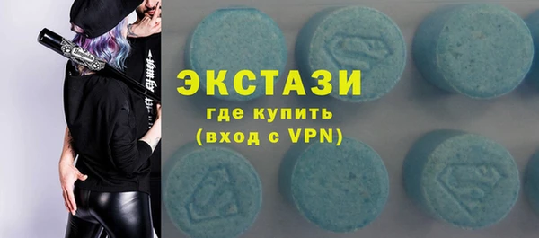 кокаин колумбия Козельск