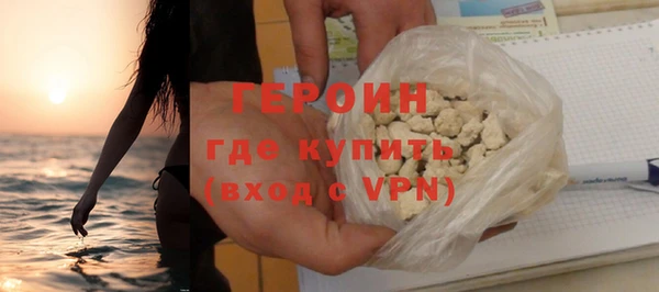 спайс Коряжма