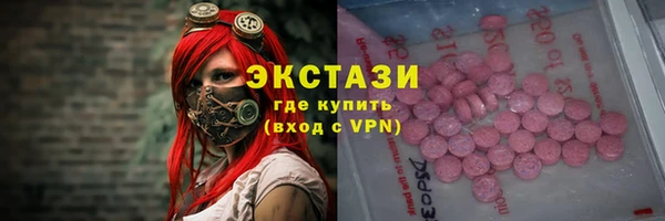 спайс Коряжма
