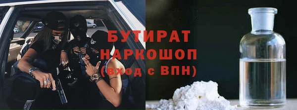 марки lsd Кодинск