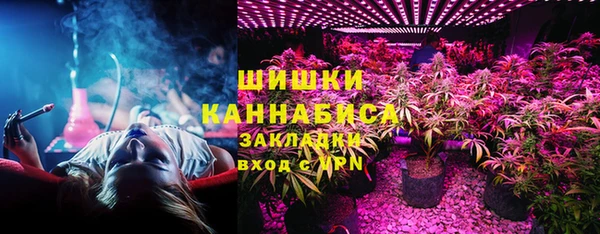 марки lsd Кодинск