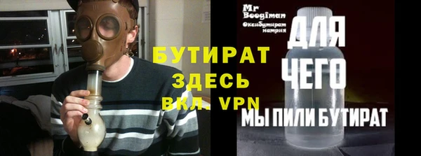 спайс Коряжма