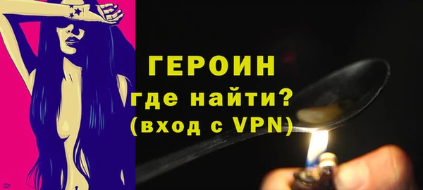 ешки Козловка