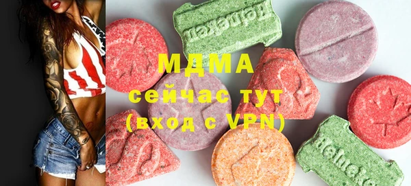 ешки Козловка