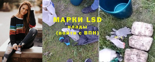 спайс Коряжма