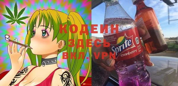 метамфетамин Корсаков