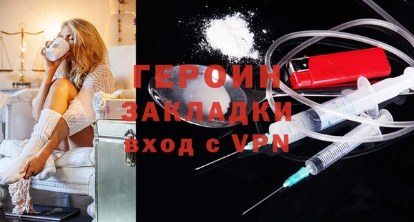 ешки Козловка