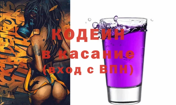 мдпв Костерёво
