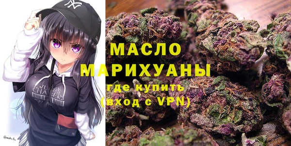 спайс Коряжма