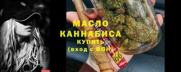 марки lsd Кодинск
