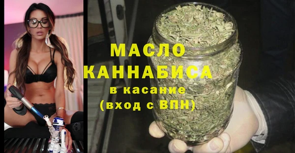 кокаин колумбия Козельск