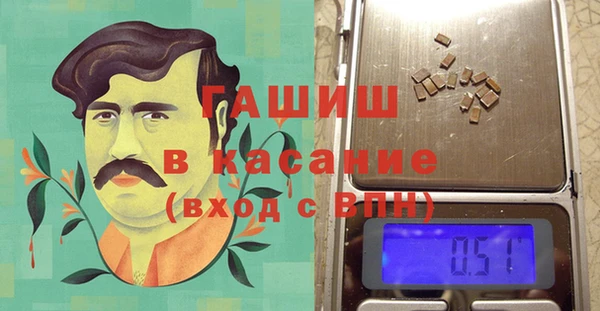 метамфетамин Корсаков