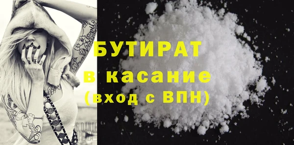 метамфетамин Корсаков