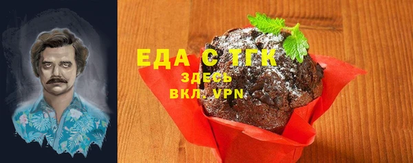 метамфетамин Корсаков