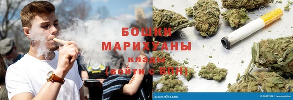 марки lsd Кодинск