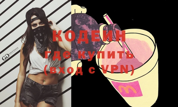 мдпв Костерёво