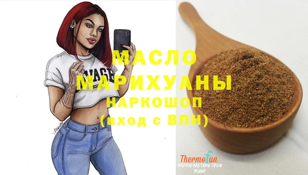 спайс Коряжма