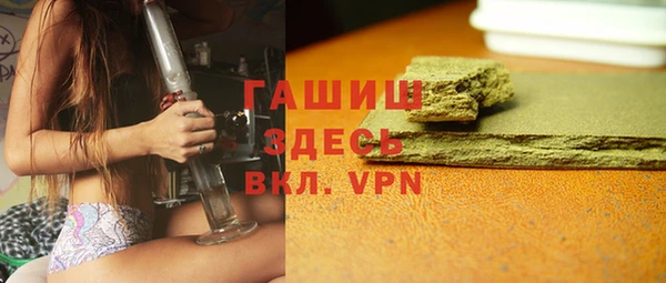 ешки Козловка