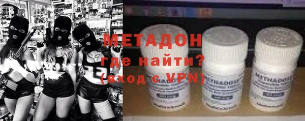 марки lsd Кодинск