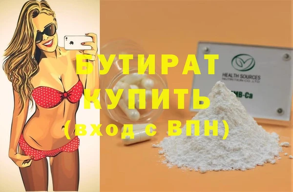 мдпв Костерёво