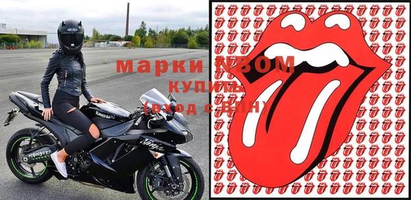мдпв Костерёво