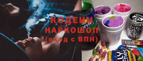 ешки Козловка