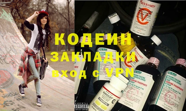 ешки Козловка