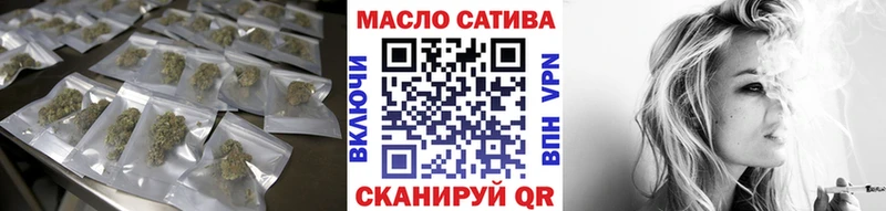 Купить где  Отрадное  ТГК жижа 